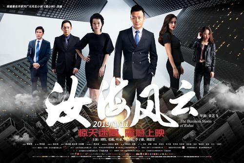 购买假杜鲁学院文凭毕业证